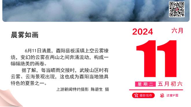 滕帅波帅，谁先下课❓曼联联赛第6&欧冠垫底，切尔西联赛第10